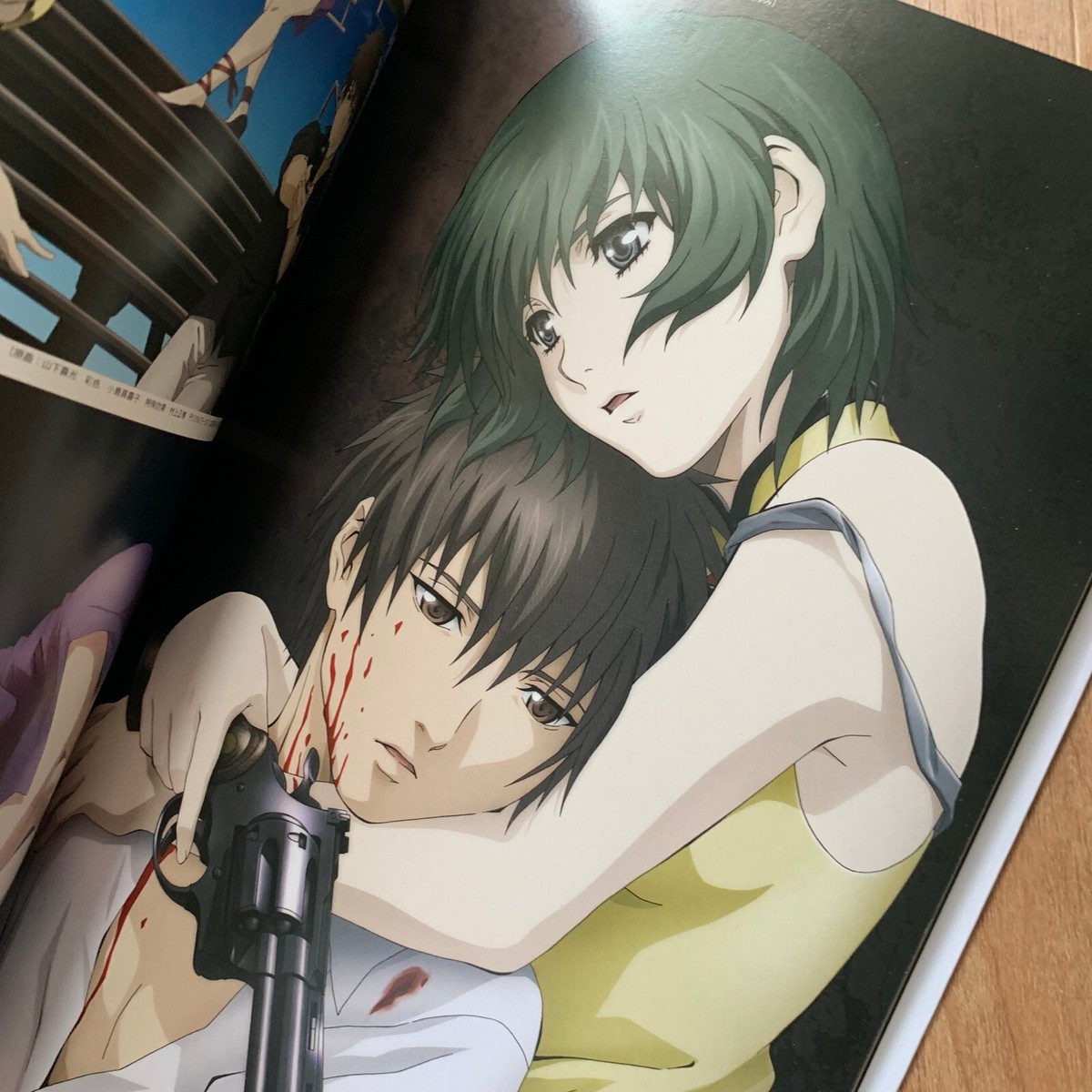 Phantom 〜Requiem for the Phantom〜　BOX Phantom: Requiem for the Phantom (Collection 1) Review