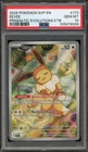 Pokemon Eevee Prismatic Evolutions ETB Promo SVP EN 173 PSA 10 Gem Mint