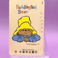Paddington Bear 1998 Ogaki Kyoritsu Bank Promo Phone Card Japan