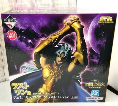 Bandai Ichiban Lot Saint Seiya Gold Edition Last One Prize Gemini Saga gebraucht