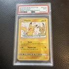 Pikachu SM162 (Sun & Moon Promo) - PSA 9