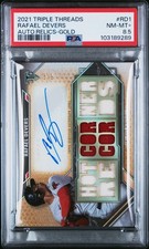 RAFAEL DEVERS #/9 2021 TOPPS TRIPLE THREADS PATCH AUTO GOLD PSA 8.5 RED SOX
