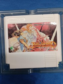 Famicom Software Just Breed Efc 15 Enix FLh90