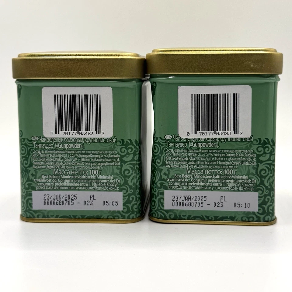 (2) Té verde en pólvora Twinings of London 3,5 oz 100 g latas de hojas sueltas selladas Foto 3 de 4