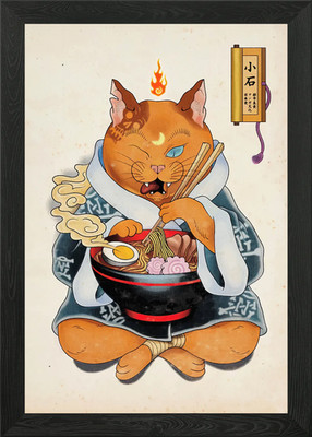 Cat Samurai Eating Ramen Framed Wall Art Poster Canvas Print Picture
