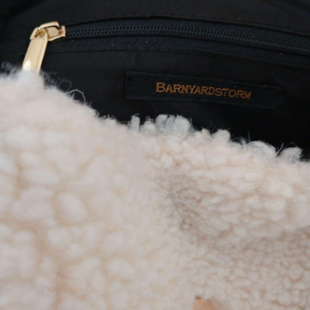 Barnyardstorm Boa Mini Backpack Bag - image 5