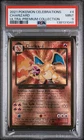 2021 POKEMON CELEBRATIONS ULTRA-PREMIUM COLLECTION #4 CHARIZARD PSA 9