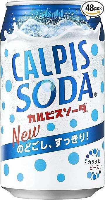 Calpis SODA 350g x 24 botellas bebidas carbonatadas jugo blanco japonés de...