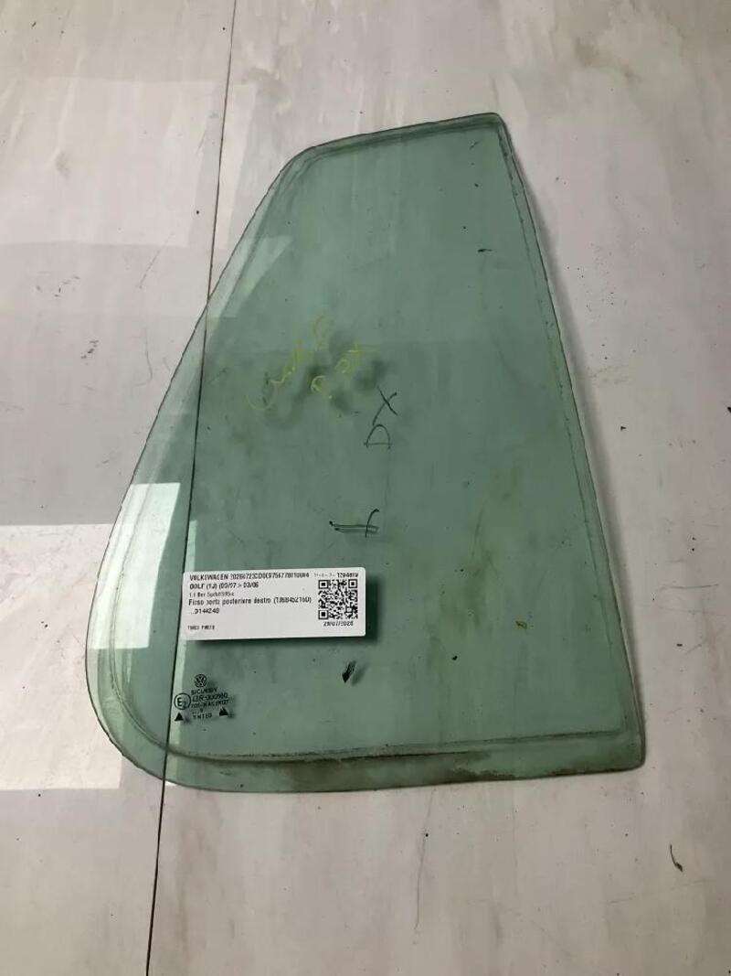 1J6845216D FISSO PORTA POSTERIORE DESTRO VOLKSWAGEN GOLF (1J) 1.6 BER