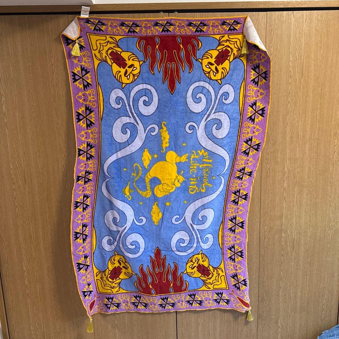Jasmine Disney Aladdin Magic Carpet Style Bath Towel