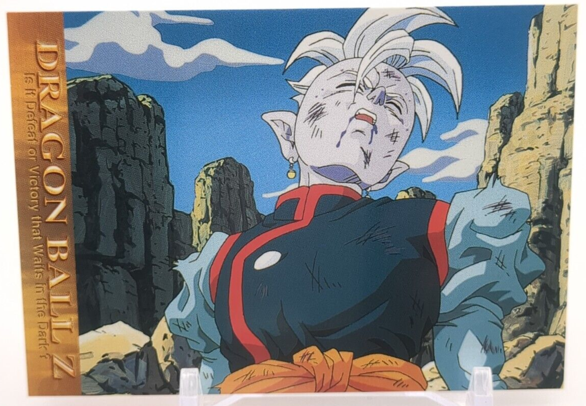 Shin East Supreme Kai #ST N-225 Dragon Ball Z Card Amada Shin East Supreme Kai #ST N-225 Dragon Ball Z Card Amada