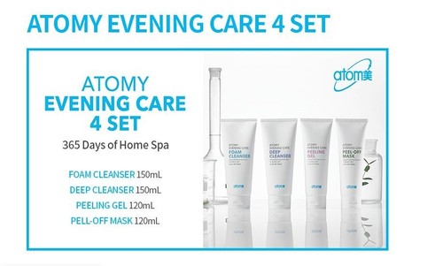 Atomy Evening Care 4Set Deep Cleanser Foam Cleanser Peeling Gel Peel-off Mask - Picture 4 of 20