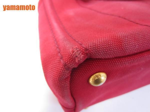 Free  PRADA Canapa Tote Bag Handbag Red ROSSO BN2439 Used from japan thumbnail 6