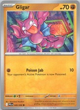 Gligar #49/94 (LP) ME02: Phantasmal Flames PFL Pokemon