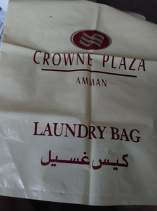 NEW PLASTIC LAUNDRY BAG - CROWN PLAZA   AMMAN  JORDAN