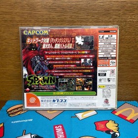 Dreamcast Spawn Demon&rsquo;s Hand Japan k2