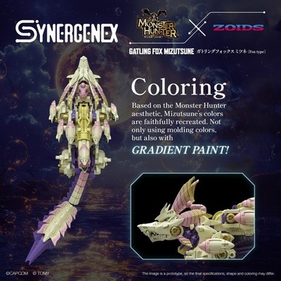 Zoids x Monster Hunter Synergenex Series Gatling Fox Mizutsune 1