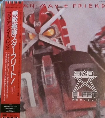 BRIAN MAY STAR FLEET PROJECT EMI EMS-41013 with OBI Japan VINYL LP EX EX
