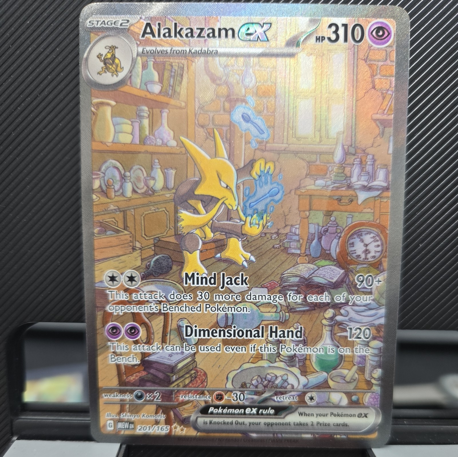 Pokémon Alakazam ex – 201/165 – SV Scarlet & Violet 151 – Near Mint
