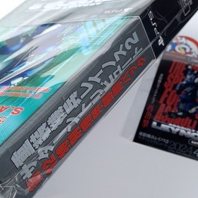 Assault Suit Leynos 2 Saturn Tribute Limited Edition PS5 Japan New(Shmup/Shootin