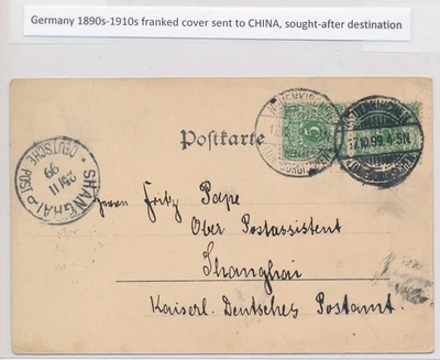 BV73588 Germany 1899 Reich to Shanghai China fine postcard used - Image 1 of 2