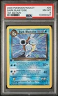2000 POKEMON ROCKET 1ST EDITION #20 DARK BLASTOISE PSA 8