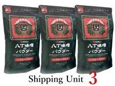 Kakukyu Hatcho Miso Powder Red soybean miso 3-pack 600g Non-GMO No MSG Japan