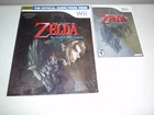 The Legend of Zelda Twilight Princess Wii with Players Guide Nintendo Power