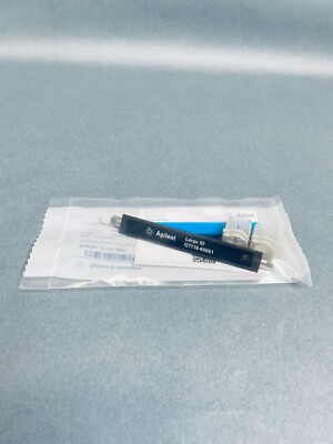 Agilent Quick Connect Heat Exchanger Large ID