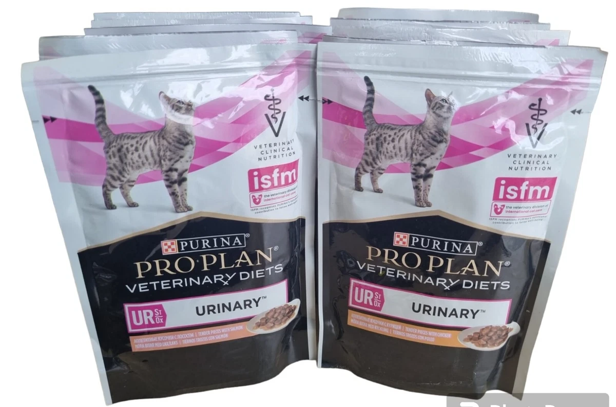 Purina urinary st hotsell ox cat food