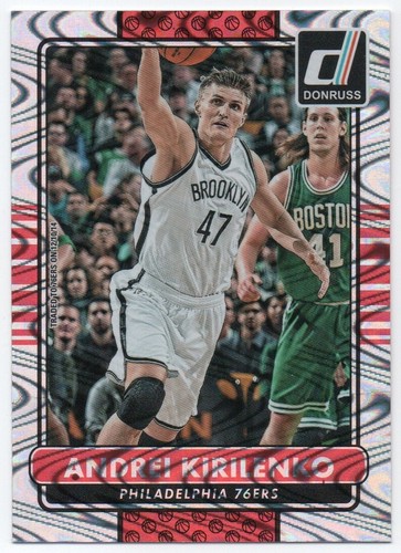 2014-15 Donruss Swirlorama - Pick Any (Large Selection Available) - Picture 47 of 107