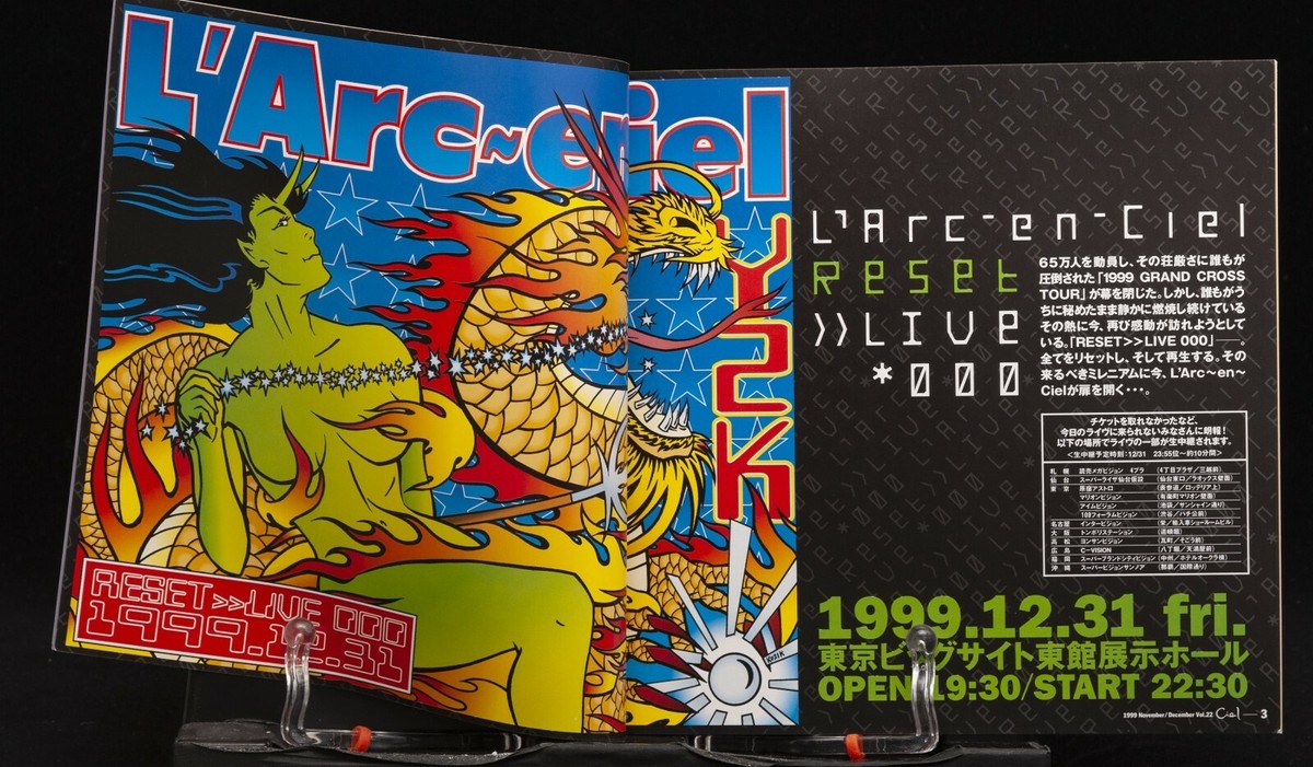 L'Arc~en~Ciel LE-CIEL 1999 Vol.22 Japan Fan Club Book hyde L'Arc~en~Ciel LE-CIEL 1999 Vol.22 Japan Fan Club Book hyde