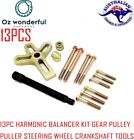 <!--F#f_0-->13PC HARMONIC BALANCER KIT GEAR PULLEY PULLER STEERING WHEEL CRANKSHAFT TOOLS<!--F/-->