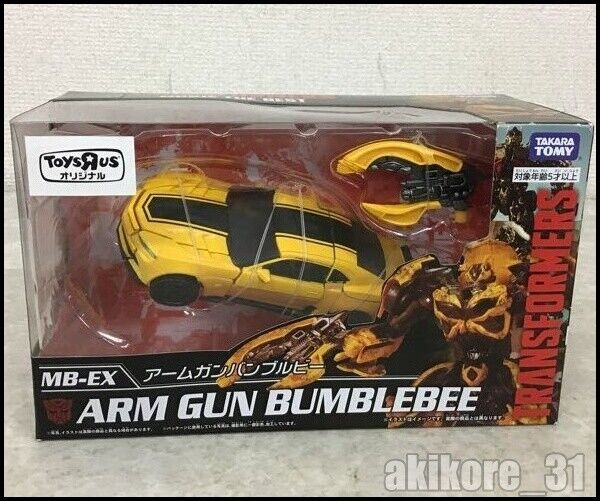 Transformers Movie the Best MB-EX Bumblebee Age of Extinction - Deluxe Transformers Movie the Best MB-EX Bumblebee Age of Extinction - Deluxe