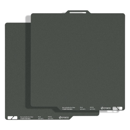 Double-sided Epoxy Resin Cold Steel Sheet Build Plate for Bambu Lab X1/P1/A1/H2D - Photo 15/17