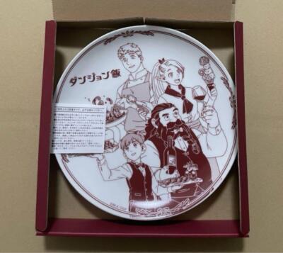Delicious in Dungeon Labyrinth Exhibition Admission Benefits Plate 2024 New