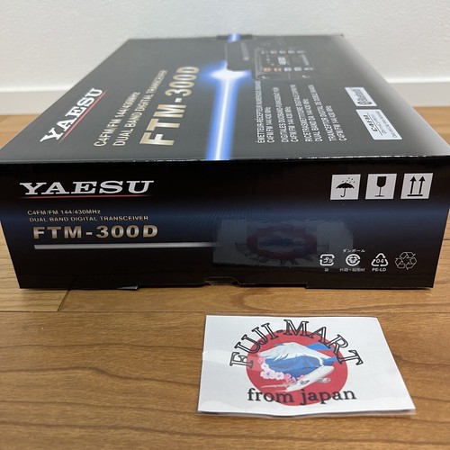 Yaesu FTM-300D 50W C4FM/FM 144/430MHz Dwuzakresowy nadajnik-odbiornik / z Japonii NOWY - Zdjęcie 12 z 14
