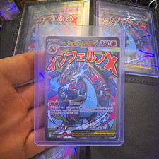 Mega Charizard X EX #23 Prices | Pokemon Promo | Pokemon Cards