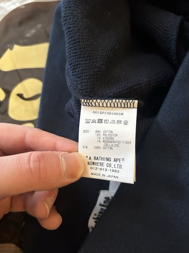 Sweatshorts Bape marineblau mehrere Schriftarten - Bild 6 von 7