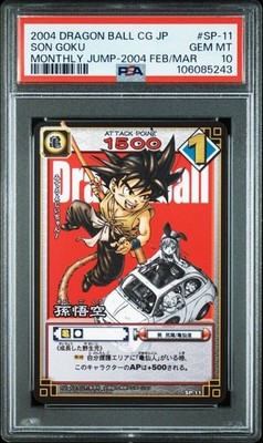 Son Goku PSA 10 SP-11 Cover Volume 1 Dragon Ball Card Game Promo
