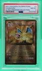 2021 POKEMON CELEBRATIONS ULTRA-PREMIUM COLLECTION #4 CHARIZARD PSA 8