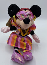 Minnie Mouse Mardi Gras Plush New Orleans 8" Bean Bag Plush w/Tag