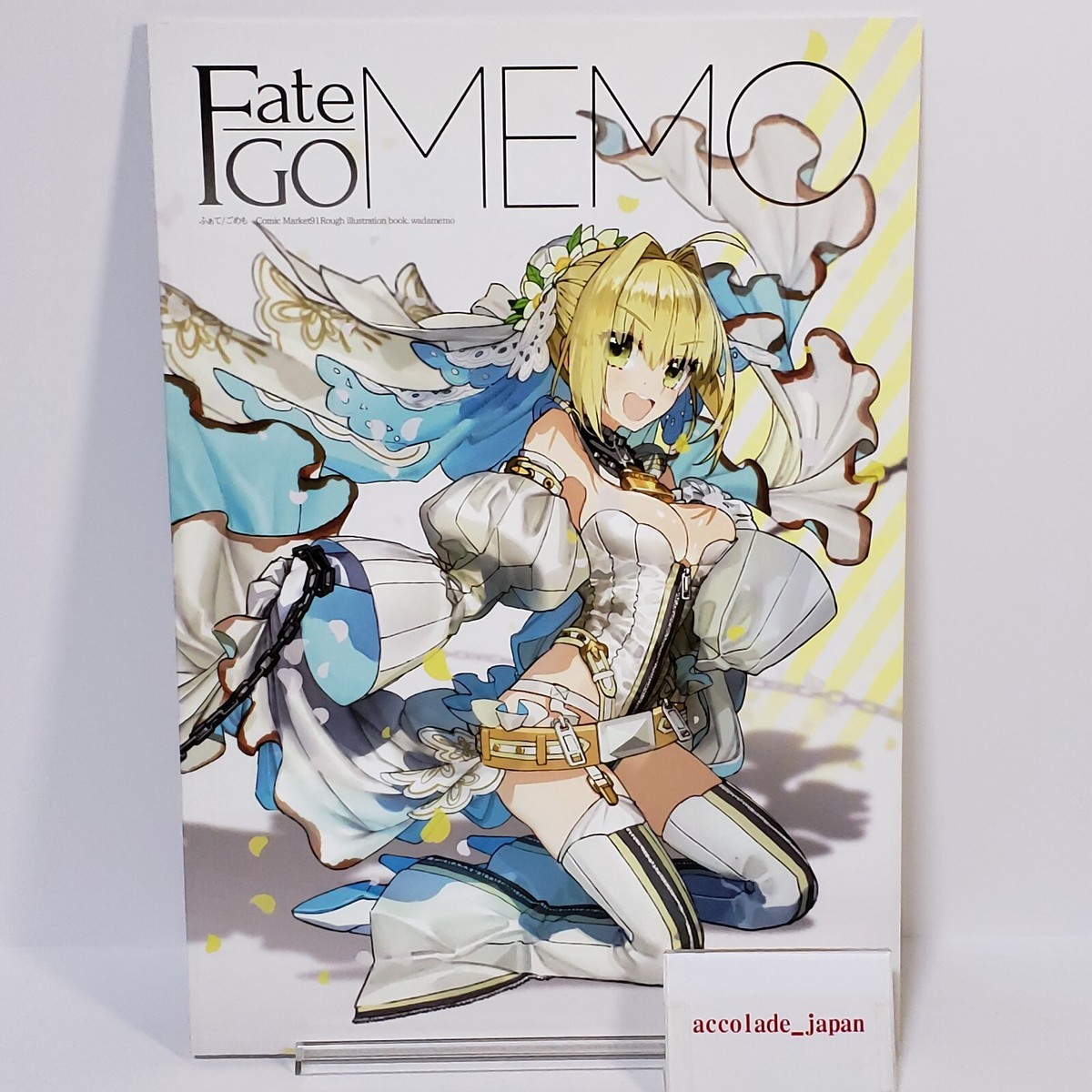Fate/GOMEMO 1〜7セット ワダメモ fgo Fate/GOMEMO 1〜7セット ワダメモ fgo Fate/GOMEMO 1〜7セット