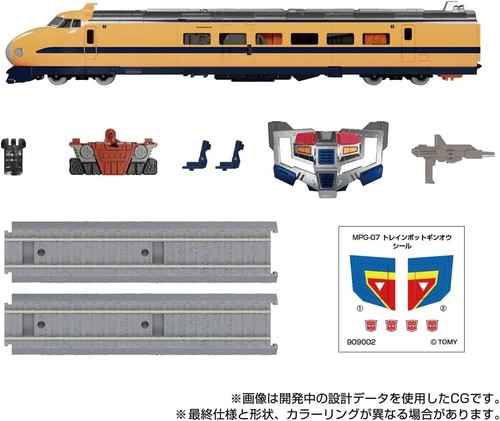 Transformers Masterpiece MPG-07 Trainbot Ginou Cybertron Nurse Fighter Train - Bild 8 von 12