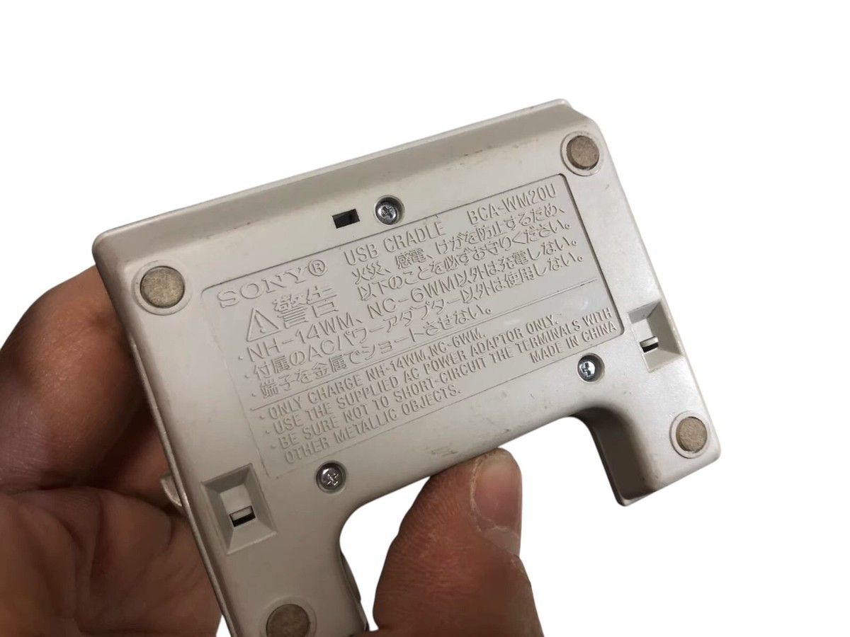 SONY ソニー WM-EX20用 充電器 クレードル BC-20HST SONY ソニー WM-EX20用 充電器 クレードル BC-20HST SONY|MD