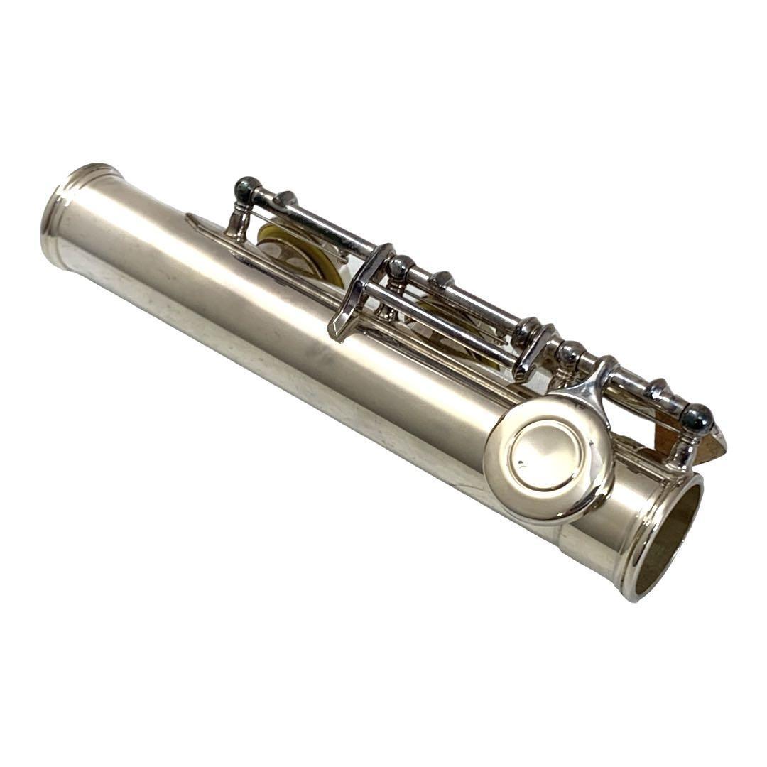 YAMAHA Flute silver925 YFL-411 | eBay