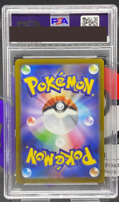 PSA 10 Origin Palkia VSTAR UR 259/172 s12a Pokemon Card Japanese