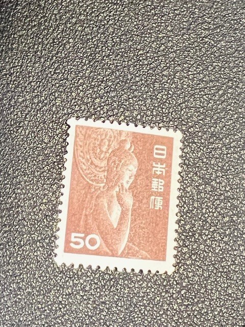 小野寺 様がご購入されました。 Japan stamp 558 MH | eBay