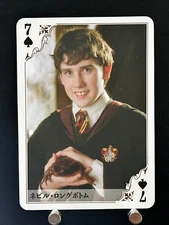 Neville Longbottom Tully's Coffee Harry Potter playing cards Japanese JAPAN Rare