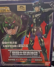 Bandai Zeta Mizar Syd Saint Seiya Saint Cloth Myth Ex 18cm Action Figure -...